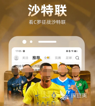 简短的篮球训练总结与反思作文_2